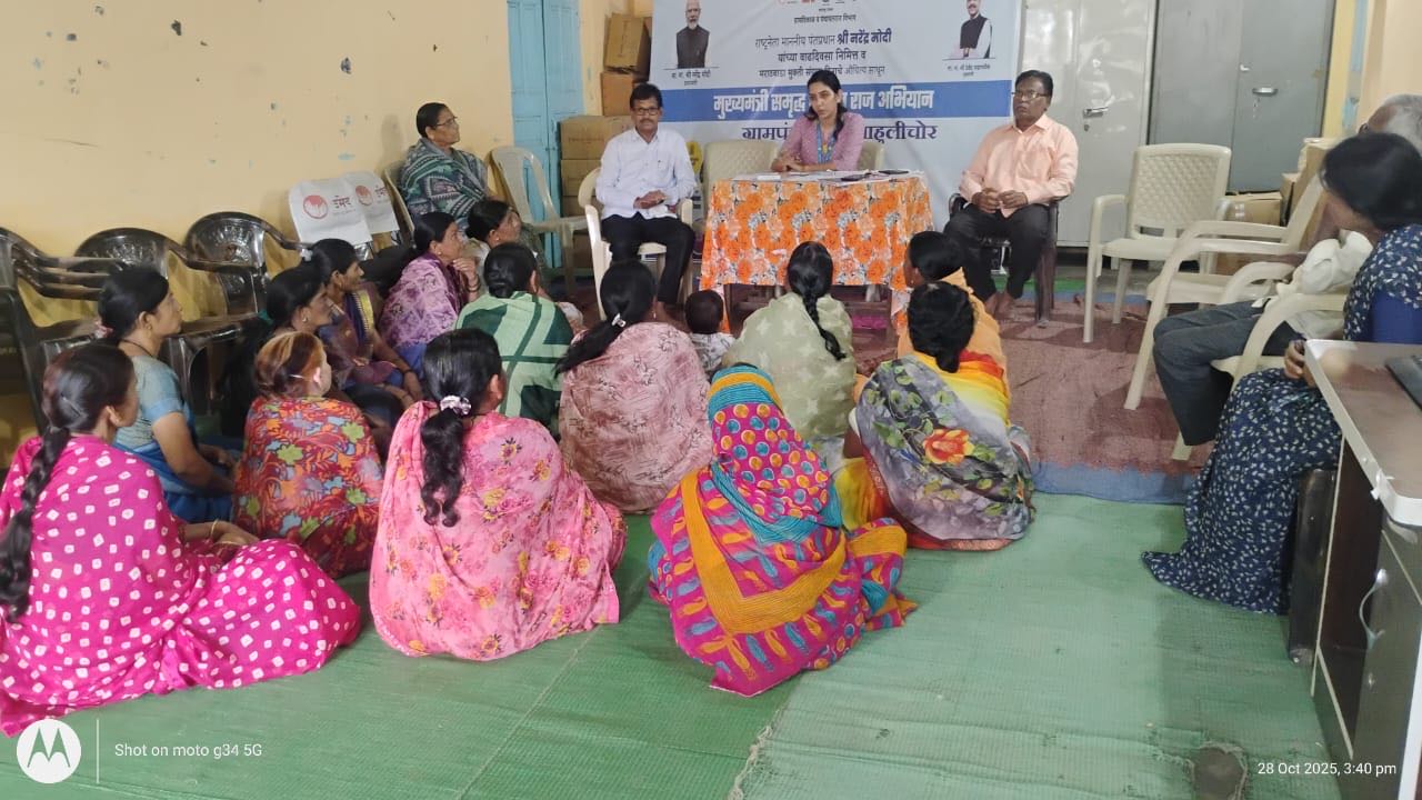 Village Event Photo 17